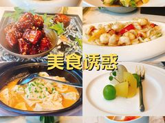 -浦江二号·独栋江景餐厅(滨江大道店)