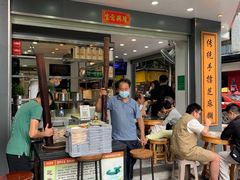 -芝麻糊世家(西华店)