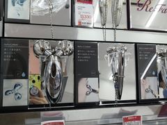 -Bic Camera (难波店)