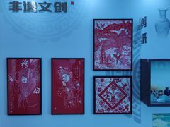 -郑州新郑国际机场-T2航站楼