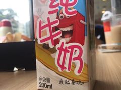 -麦当劳(伟城广场店)