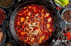 Spicy Chili Oil Black Fish