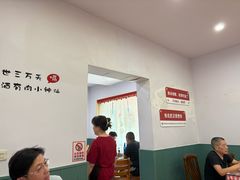 -海燕酒店(惠济路店)