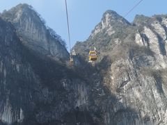 -秦岭天竺山生态文化旅游景区