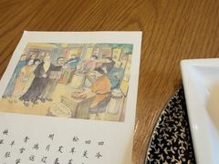 -萬國春·中菜馆(颐和公馆店)