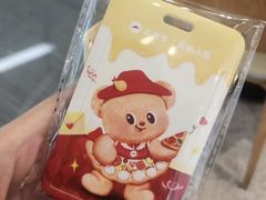 -必胜客(长瀛商业广场店)