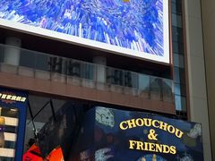 -南京路步行街