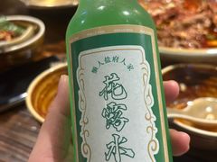 -懒人盐府人家(安贞店)