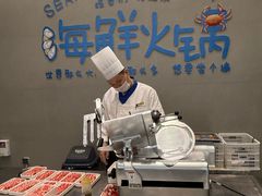-威海蓝海御华大饭店·蓝钻美食自助百汇