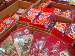 -西北轻工批发市场