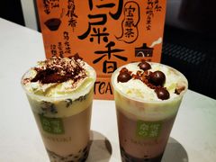 -奈雪的茶(龙湖西溪天街PRO店)