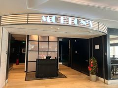 -MORTON'S 莫尔顿牛排坊(北京丽晶酒店)