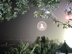 -南京金牛湖风景区