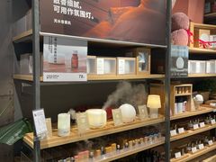 -MUJI无印良品(万象城店)