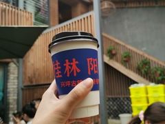 -61号餐吧(兴坪古镇漓江店)