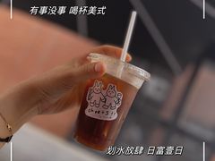 -HUGS coffee(东区店)