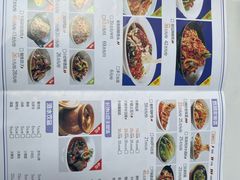 -兰湘子·湘菜小炒(中贸广场店)