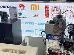 -胜灿苹果华为手机电脑维修回收(徐汇店)