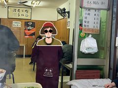 -老字号贾家肉丸糊辣汤(光明巷店)
