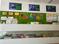 -培飞思维启蒙·益智游戏·科学探索(城西银泰店)