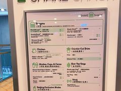 -Shake Shack(西单大悦城店)