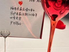 -Erman岩烧牛排(虹桥南丰城店)