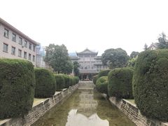 -四川大学(华西校区)