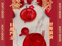 -避风塘·金牌店·夜宵(金玉兰店)