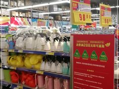 -麦德龙(闵行店)