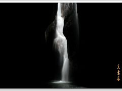 -华蓥山天意谷景区