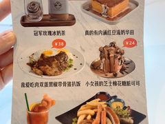 -柠檬树茶餐厅(海雅缤纷城店)