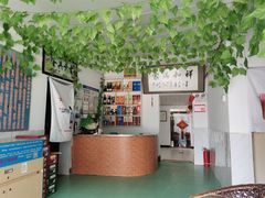 -金台阶鱼馆(于桥水库店)
