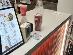-CoCo都可(福州宝龙广场店)