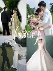 点击看大图 -青禾蒙娜丽莎婚纱摄影(武汉总店)