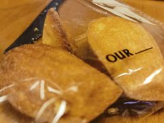 -OUR Bakery(三里屯太古里店)