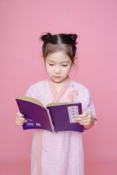 -七十二变梦工场(天兴·罗斯福国际大厦店)