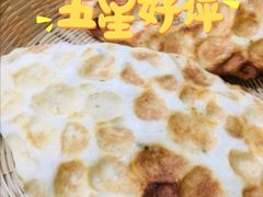 -秦地元羊肉馆(人民东路店)