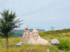 -鹤壁淇县云梦山