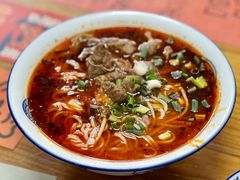 -袁妈红豆汤(重庆总店)