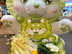 -楠火锅(太古里总店)