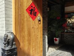 -糖房咖啡(南锣鼓巷店)