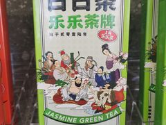 -LELECHA乐乐茶(美罗城店)