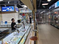 -宝岛眼镜·蔡司(赤峰路地铁站店)