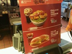 -麦当劳(宽城万达店)