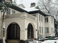 -湖北美术学院(昙华林校区)