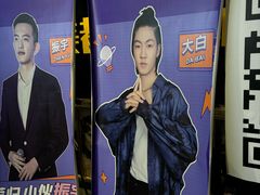 -喜剧部落脱口秀(三里屯店)
