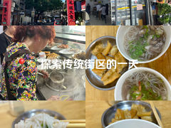 -阿玲面线糊(溪岸路店)