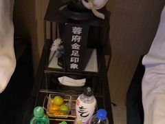 -蓉府金足印象(草市街店)