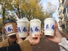 -长春西站