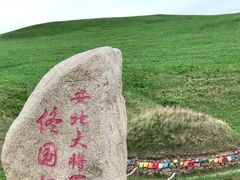 -塞罕坝国家级自然保护区